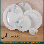 سرویس25 پارچه آفر اودیسه صورتی قالب کنگره کد 50108