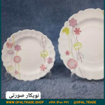 سرویس25 پارچه آفر نویکار صورتی قالب کنگره کد 50113