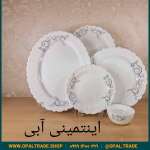 سرویس25 پارچه آفر اینتیمینی آبی قالب کنگره کد 50115