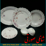 سرویس 25 پارچه آیروپال شانلی صورتی قالب کنگره کد 50117