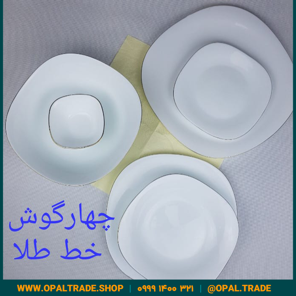 سرویس 26 پارچه طلادار مقصود سفید لب طلا قالب چهارگوش کد 50154