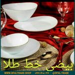 سرویس 26 پارچه طلادار مقصود سفید لب طلا قالب صدفی کد 50156
