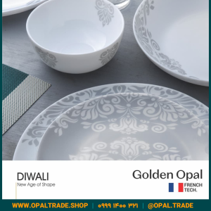 سرویس 26 پارچه ترنج طوسی قالب Diwali کد 60114