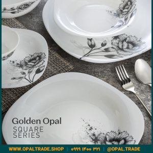 سرویس 26 پارچه ارمیا مشکی قالب Carine کد 60150