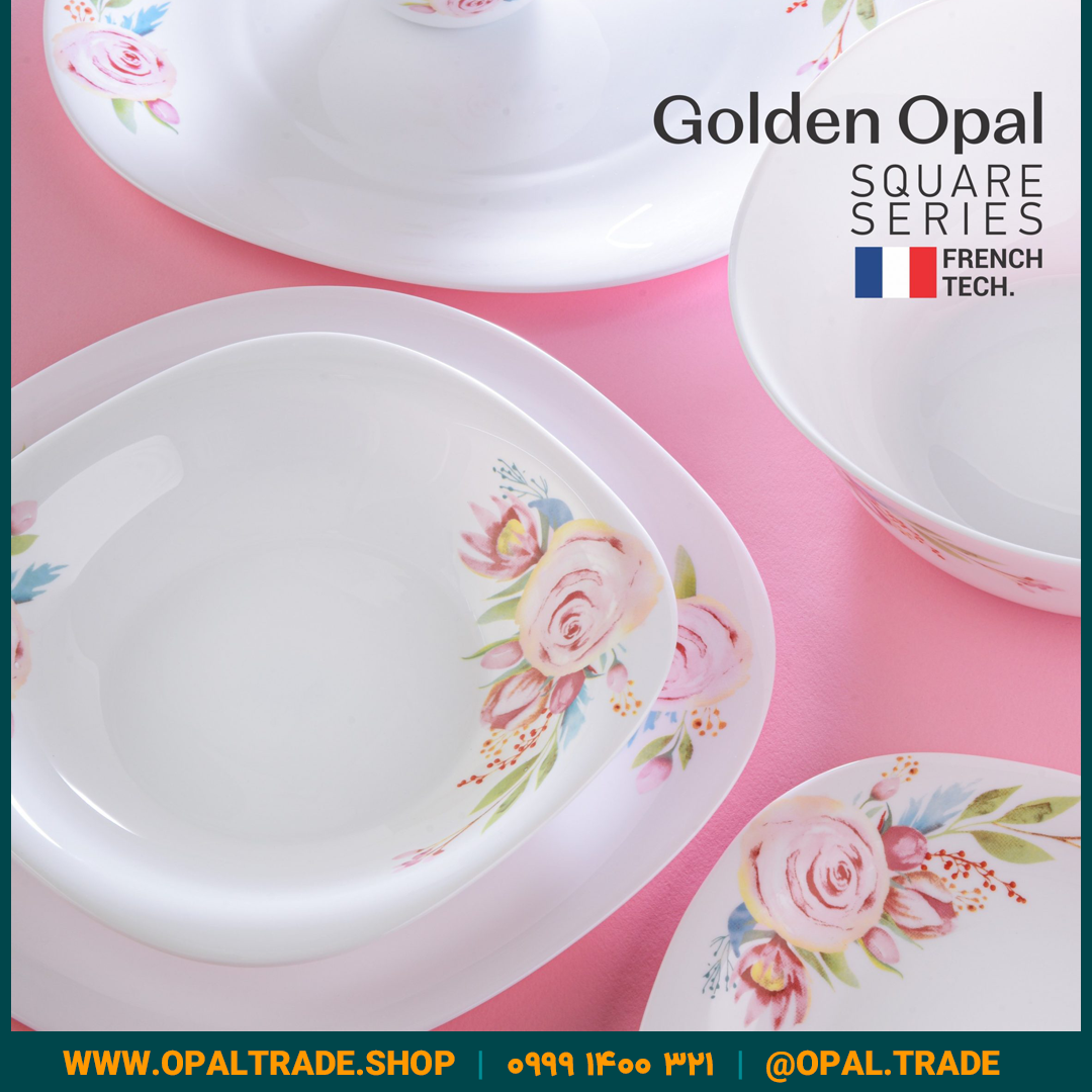 product-post-goldenopal-bigpic-60155- سرویس 26 پارچه آرتین قالب Carine کد 60155