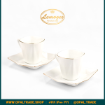 سرویس 12 پارچه چای خوری برلیان کد90233