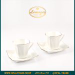 سرویس 12 پارچه چای خوری برلیان کد90233