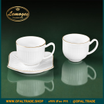 سرویس 12 پارچه چای خوری لارن کد90235