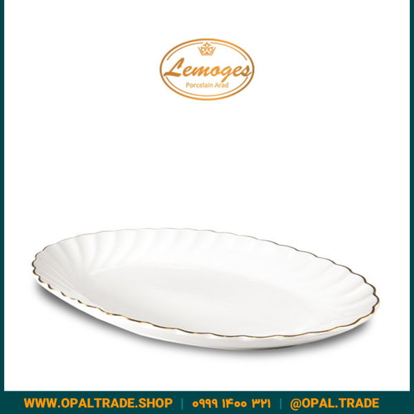 دیس بیضی کارمن کوچک کد90158