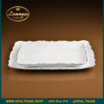 دیس مستطیل ریوان بزرگ کد90164