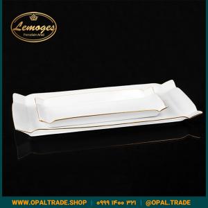 دیس کباب کوچک کد90195