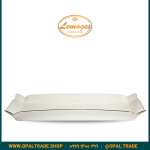 دیس کباب کوچک کد90195