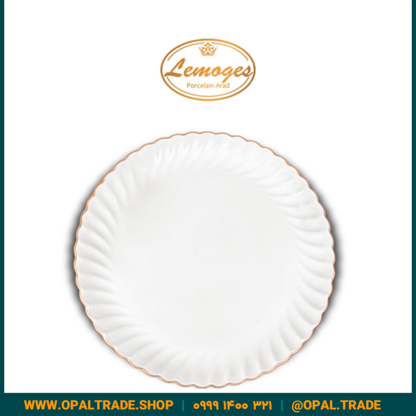 دیس گرد کارمن کوچک کد90197
