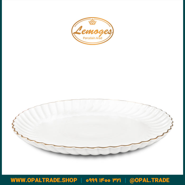 دیس گرد کارمن کوچک کد90197