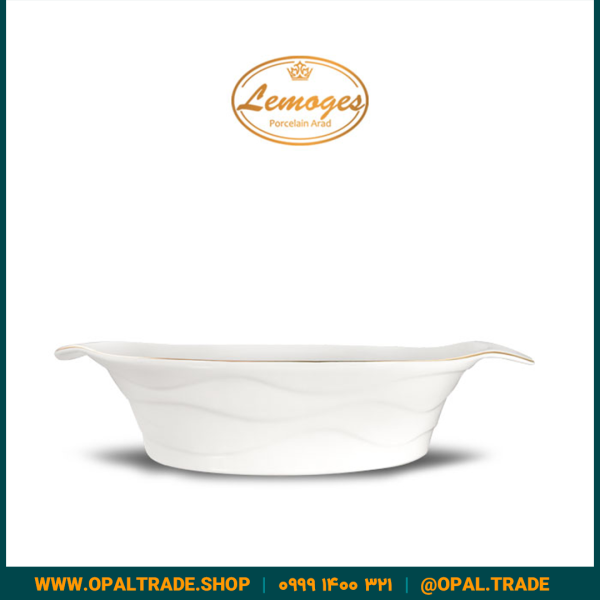 کاسه مدرن متوسط کد90199