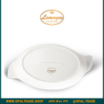 کاسه مدرن کوچک کد90200