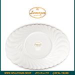 کشکول کارمن متوسط کد90205