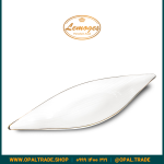 کاسه قایقی کوچک کد90212