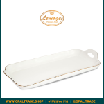 رولت خوری بزرگ کد90242