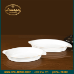 تابه مدرن کوچک کد90122