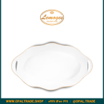 تابه بیضی سزار کوچک کد90126