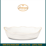 تابه بیضی سزار کوچک کد90126