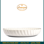 تابه بیضی کارمن بزرگ کد90127