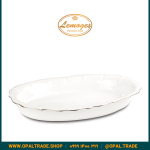 تابه بیضی ریوان کوچک کد90142