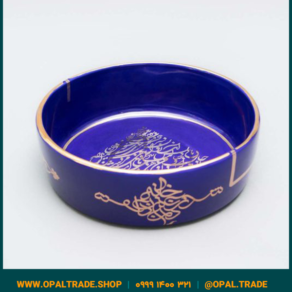 ظروف کادویی سرامیکی کاسه تخت سرمه ای لیبل طلا کد 80103 - Image 1