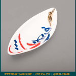 ظروف کادویی سرامیکی دیس بیضی تایپو رنگی کد 80108