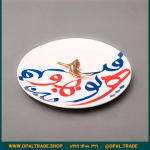 ظروف کادویی سرامیکی دیس گرد تایپو رنگی کد 80109