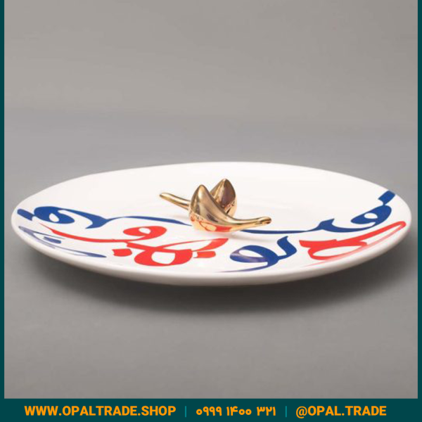 ظروف کادویی سرامیکی دیس گرد تایپو رنگی کد 80109 - Image 4