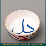 ظروف کادویی سرامیکی کاسه تخت تایپو رنگی کد 80112