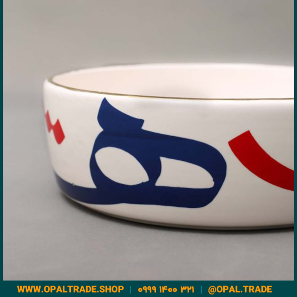 ظروف کادویی سرامیکی کاسه تخت تایپو رنگی کد 80112 - Image 4