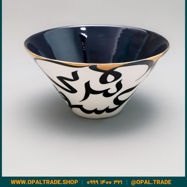 ظروف کادویی سرامیکی کاسه تایپوگرافی کد 80113 - Image 3