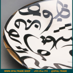 ظروف کادویی سرامیکی دیس تایپوگرافی کد 80114 - Image 4
