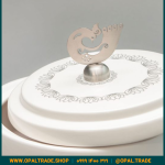 ظروف کادویی سرامیکی ظرف دربدار بزرگ چار باغ کد 80121 - Image 5