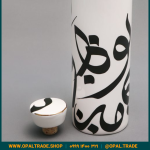 ظروف کادویی سرامیکی بطری کوچک کد 80122 - Image 3