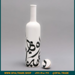 ظروف کادویی سرامیکی بطری کوچک کد 80122