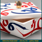 ظروف کادویی سرامیکی ظرف دربدار مربع بزرگ تایپو رنگی کد 80125 - Image 4