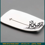 ظروف کادویی سرامیکی بشقاب تک سفید نوشته مشکی کد 80132