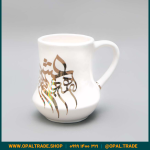 ظروف کادویی سرامیکی ماگ متوسط سفید کد 80138