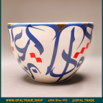 ظروف کادویی سرامیکی  کاسه گود بزرگ تایپو رنگی کد 80140