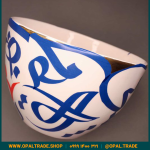 ظروف کادویی سرامیکی  کاسه گود بزرگ تایپو رنگی کد 80140 - Image 5