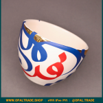 ظروف کادویی سرامیکی کاسه گود کوچک تایپو رنگی کد 80141 - Image 3