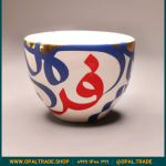 ظروف کادویی سرامیکی کاسه گود کوچک تایپو رنگی کد 80141