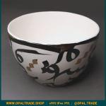 ظروف کادویی سرامیکی کاسه گود بزرگ تایپو طلا کد 80142