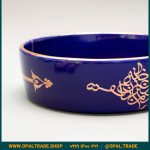 ظروف کادویی سرامیکی  کاسه تخت لیبل طلا 80146 - Image 4