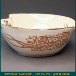 ظروف کادویی سرامیکی کاسه دولبه لیبل طلا کد 80147