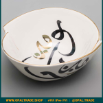 ظروف کادویی سرامیکی کاسه دولبه تایپو طلا کد 80148 - Image 4